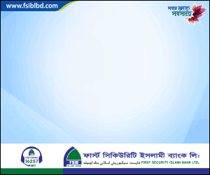 First Security Islamic Bangladesh